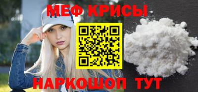амфетамин Конаково