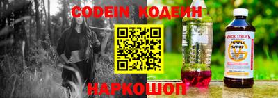 амфетамин Коммунар