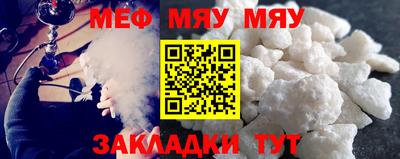 бошки Комсомольск-на-Амуре