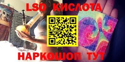 амфетамин Конаково