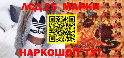 амфетамин Коммунар