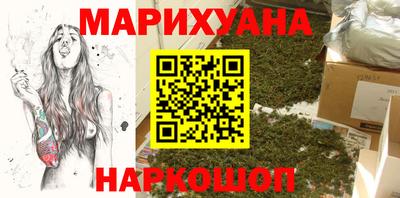 амфетамин Конаково