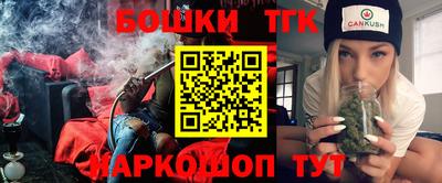 амфетамин Коммунар
