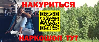 амфетамин Коммунар