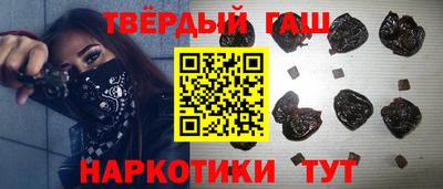 амфетамин Коммунар