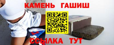 амфетамин Коммунар