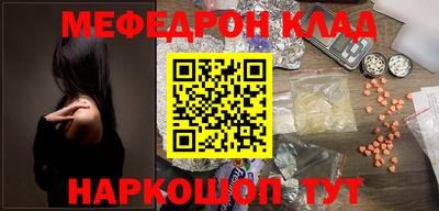 амфетамин Коммунар